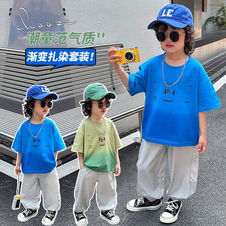 优米多多&优米多多&N字T扎染防蚊裤套装