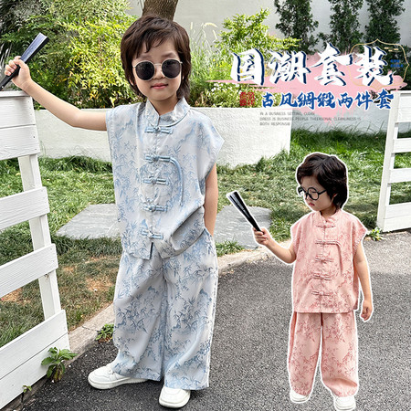 优米多多&优米多多&古风竹林