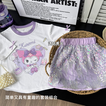 哆来咪童装&哆来咪童装&库洛米玉桂狗烫钻两件套