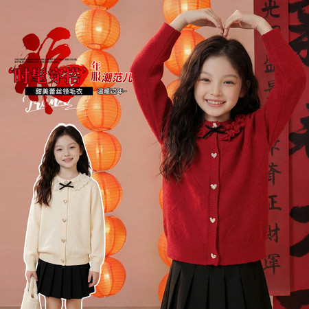 小蓝莓（依依）&小蓝莓（依依）&2146