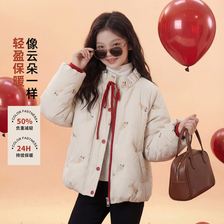 小蓝莓（依依）&小蓝莓（依依）&108羽绒服