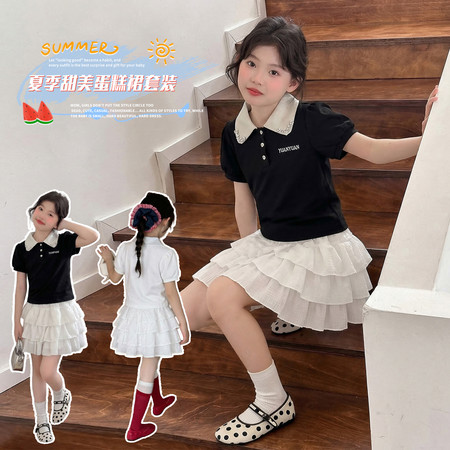 小蓝莓（依依）&小蓝莓（依依）&2217套装