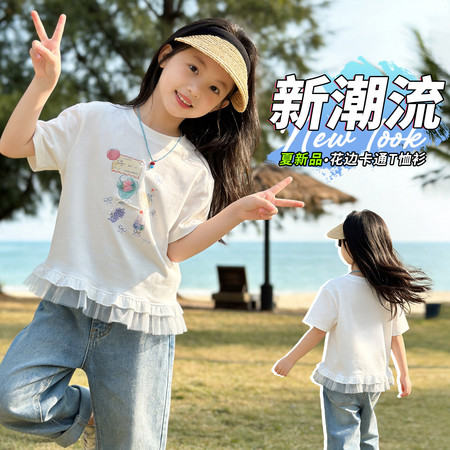 小蓝莓（依依）&小蓝莓（依依）&2369