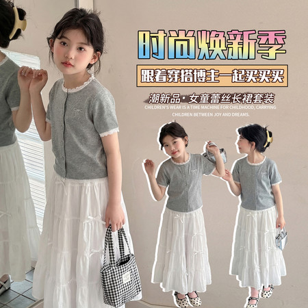 小蓝莓（依依）&小蓝莓（依依）&2236套装