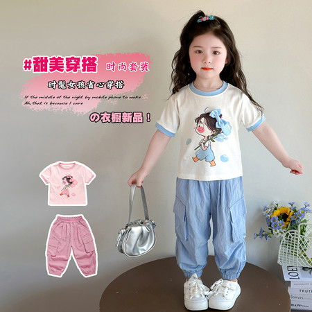 妮哆熊&妮哆熊&2025小女孩工装裤套装