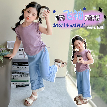 妮哆熊&妮哆熊&2025天丝牛仔套装现货