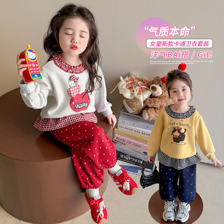 妮哆熊&妮哆熊&2025秋屁帘格子卫衣套现货有版权
