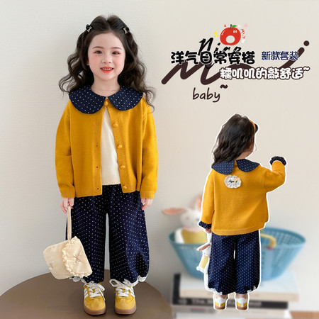 妮哆熊&妮哆熊&2026春贴标毛衣三件套现货