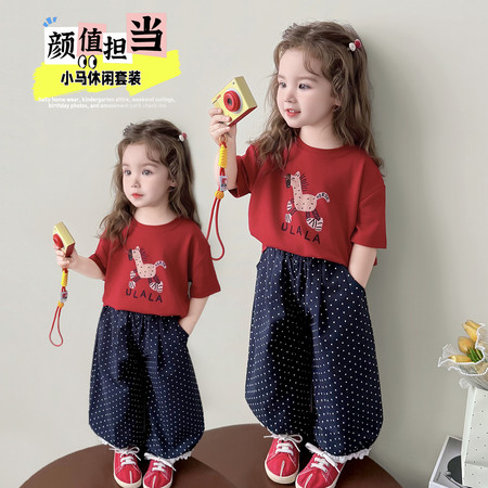 妮哆熊&妮哆熊&2026夏款全棉小马点点套装