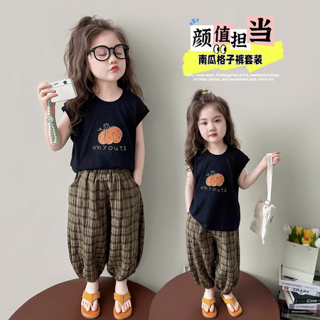 妮哆熊&妮哆熊&2026夏季南瓜格子裤套装