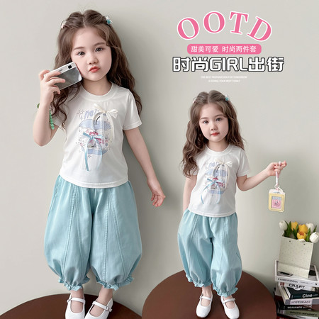妮哆熊&妮哆熊&2026蝴蝶元素夏季套装