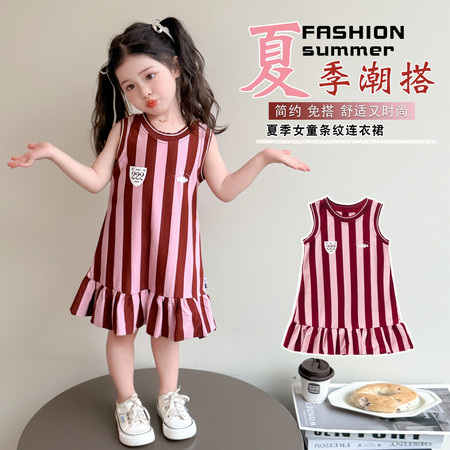 韩小麦&韩小麦&竖条纹连衣裙