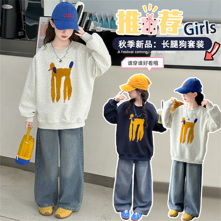 糖贝&糖贝&2563款