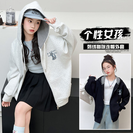 糖贝&糖贝&2601款