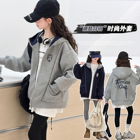 糖贝&糖贝&2602款