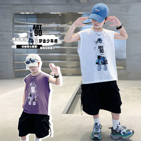 鑫多多网供&鑫多多网供&XDD8236A