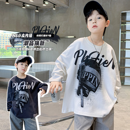 鑫多多网供&鑫多多网供&XDD8113