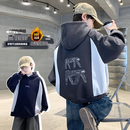 鑫多多网供&鑫多多网供&XDD8267
