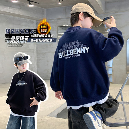 鑫多多网供&鑫多多网供&XDD8268