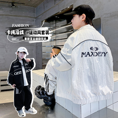 鑫多多网供&鑫多多网供&XDD8251A