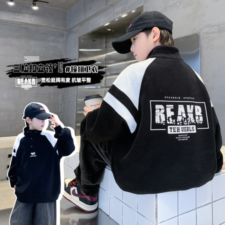 鑫多多网供&鑫多多网供&XDD8260