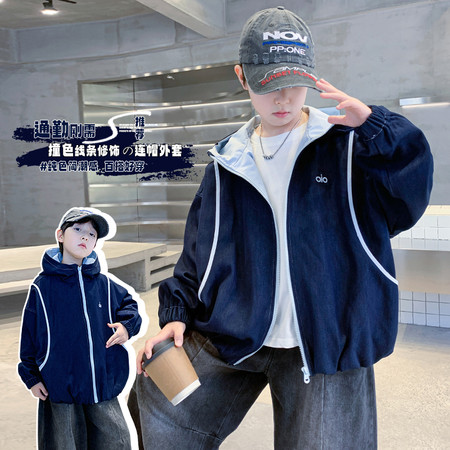 鑫多多网供&鑫多多网供&XDD8261