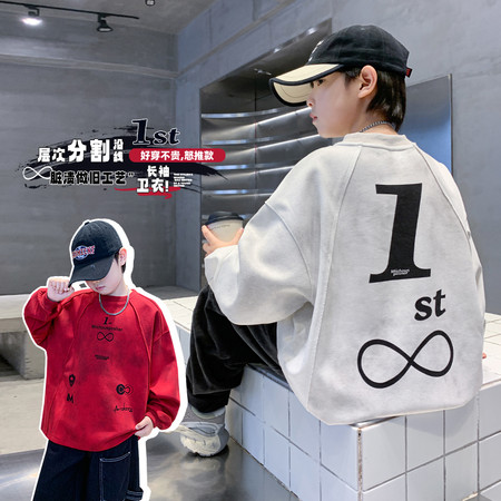 鑫多多网供&鑫多多网供&XDD8258