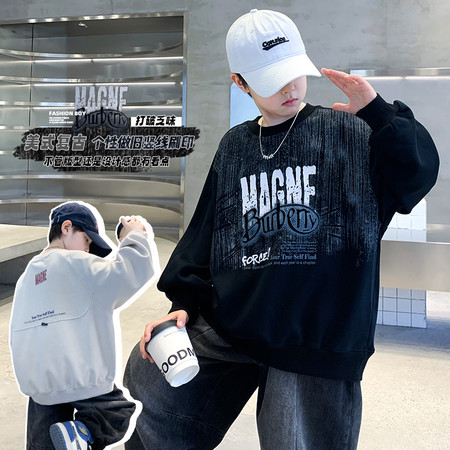 鑫多多网供&鑫多多网供&XDD8259