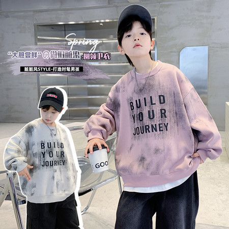 鑫多多网供&鑫多多网供&XDD8205