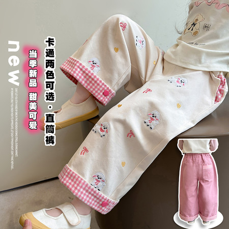 班小甜&班小甜&卡通刺绣阔腿裤