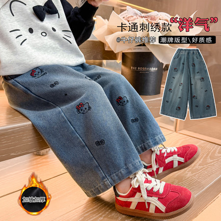 班小甜&班小甜&加绒猫咪刺绣牛仔裤