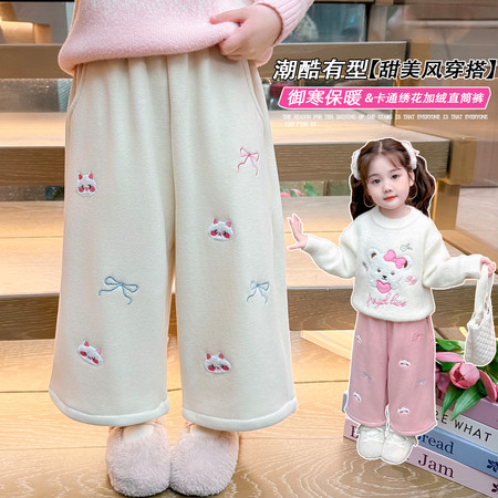 班小甜&班小甜&卡通绣花直筒裤