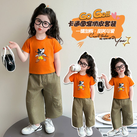 班小甜&班小甜&印花短袖套装