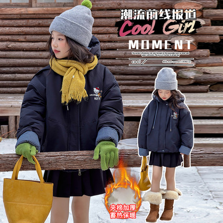 七色麋鹿&七色麋鹿&MILU6186KITTY刺绣派克服