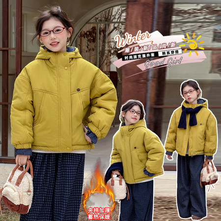 七色麋鹿&七色麋鹿&MILU6187韩系连帽黄色派克服