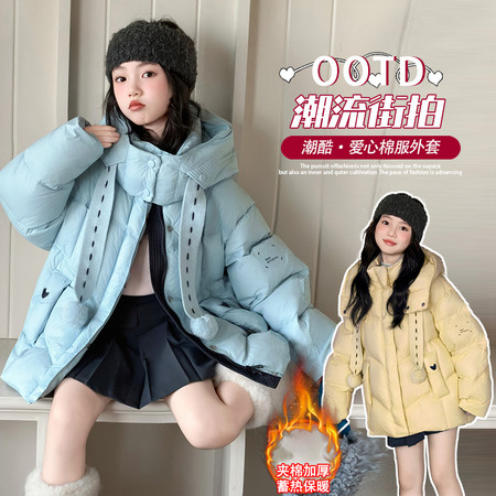 七色麋鹿&七色麋鹿&MILU6199可拆卸毛球飘带棉衣