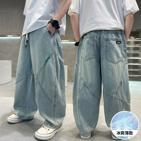 泡泡布兜&泡泡布兜&A9041