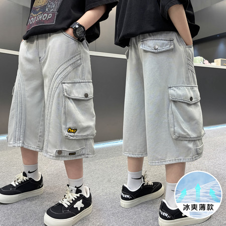 泡泡布兜&泡泡布兜&90133
