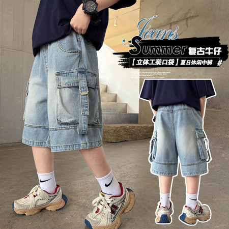 泡泡布兜&泡泡布兜&90108