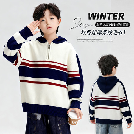 追梦少年&追梦少年&8833款连帽条纹毛衣