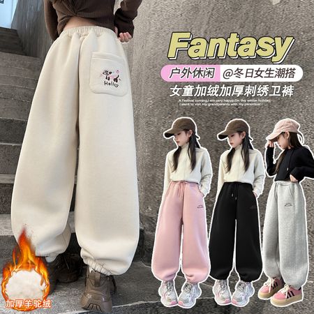 娜可露露&娜可露露&0812小狗刺绣卫裤