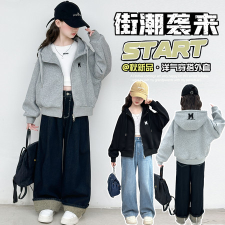 娜可露露&娜可露露&2563M刺绣外套