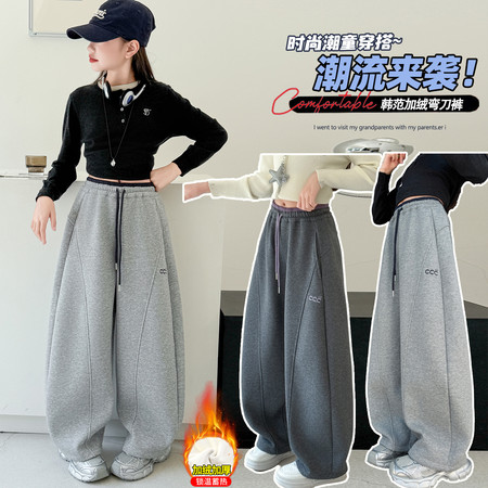 娜可露露&娜可露露&2566