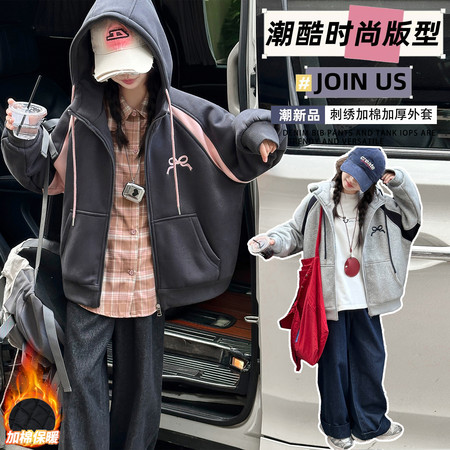 娜可露露&娜可露露&2567