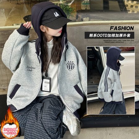 娜可露露&娜可露露&2568