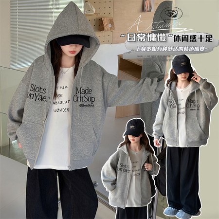 娜可露露&娜可露露&2612字母绣花外套