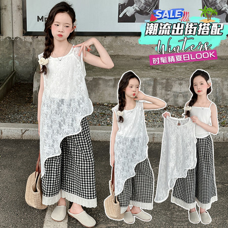 恬朵&恬朵&3035-女童三件套裙子套装