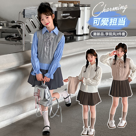 恬朵&恬朵&7036-女童马甲韩版百搭三件套