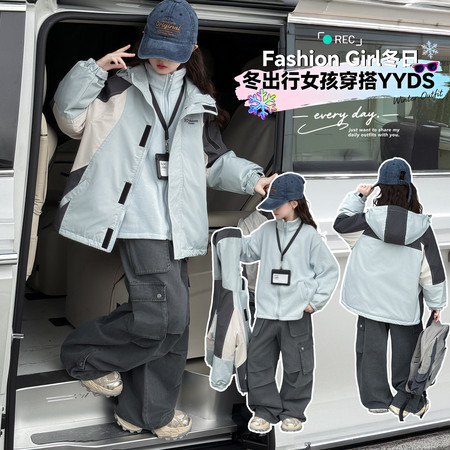 恬朵&恬朵&2608拼色三合一冲锋衣爆款数据