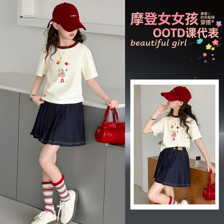 恬朵&恬朵&2611韩版时髦气质套装内有安全裤